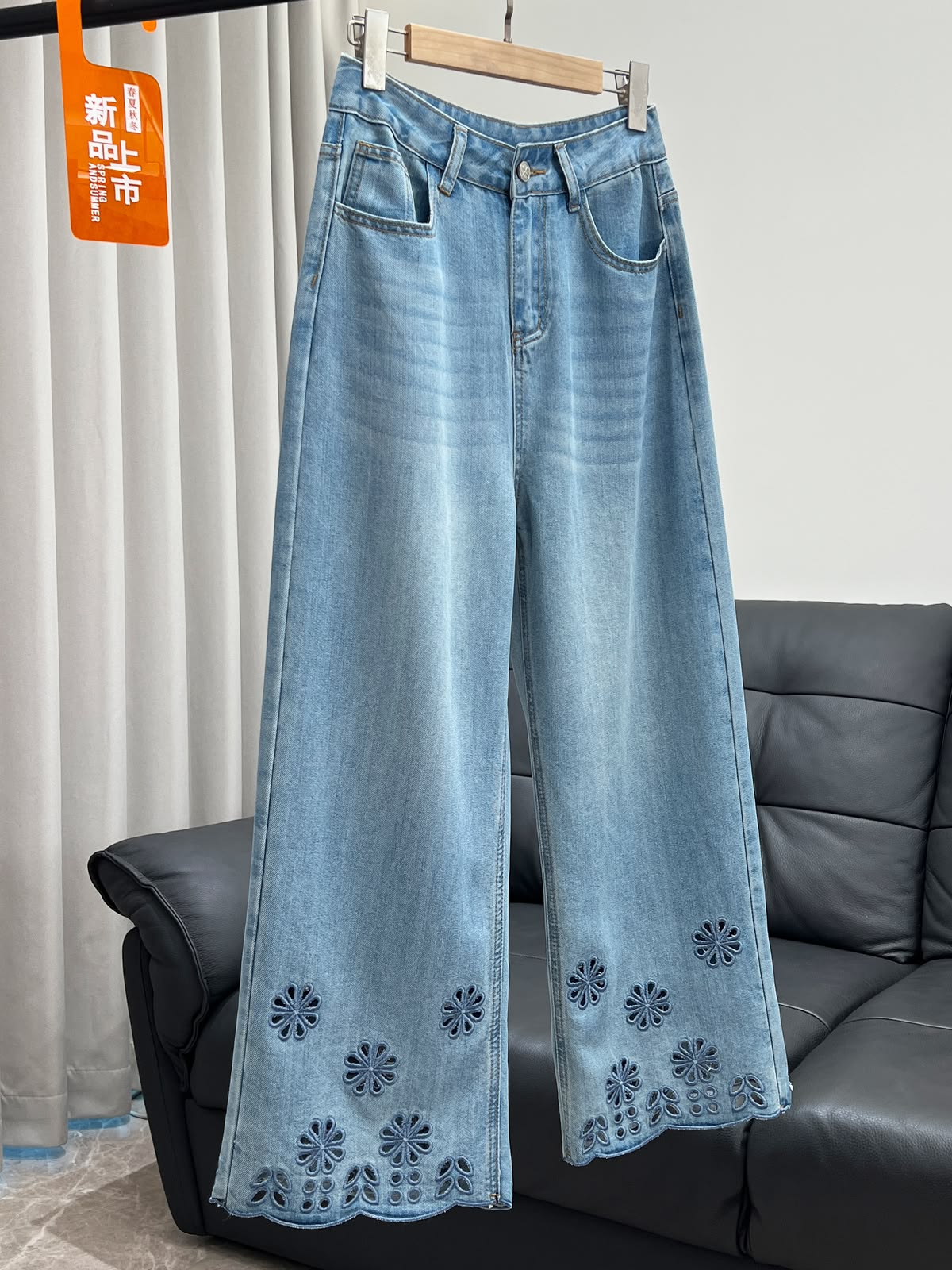 Kids Denim - Style 10