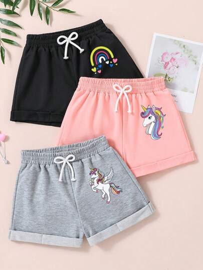 Kids Knit Bottom - Style 2