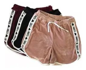 Kids Knit Bottom - Style 3