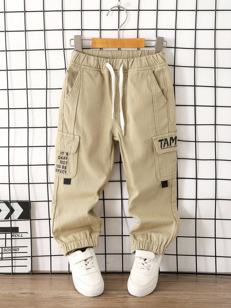 Kids Woven Bottom - Style 1