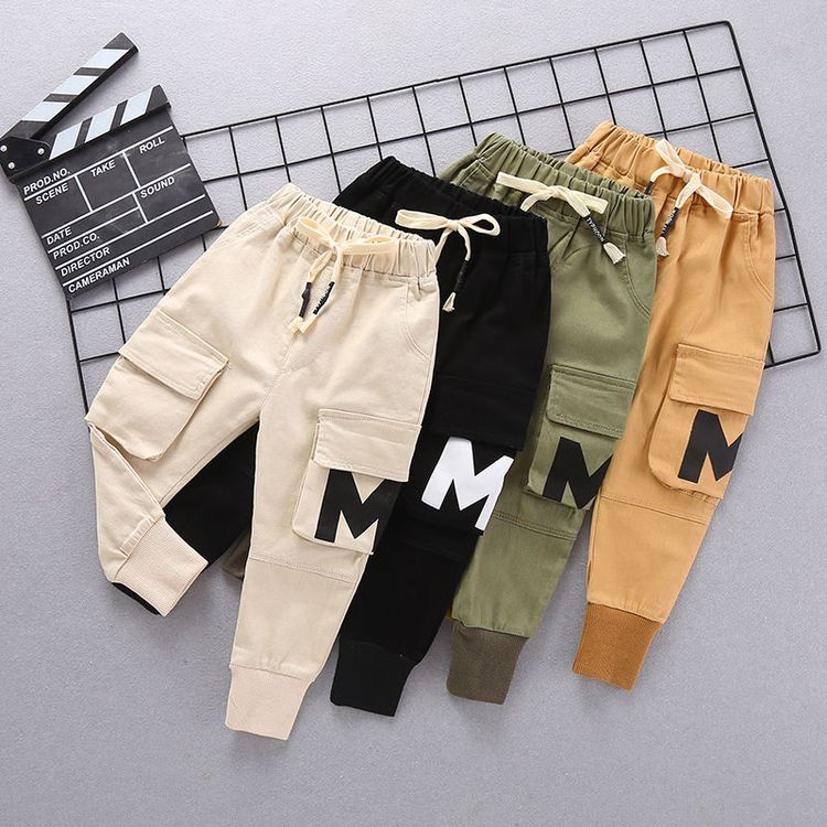 Kids Woven Bottom - Style 2