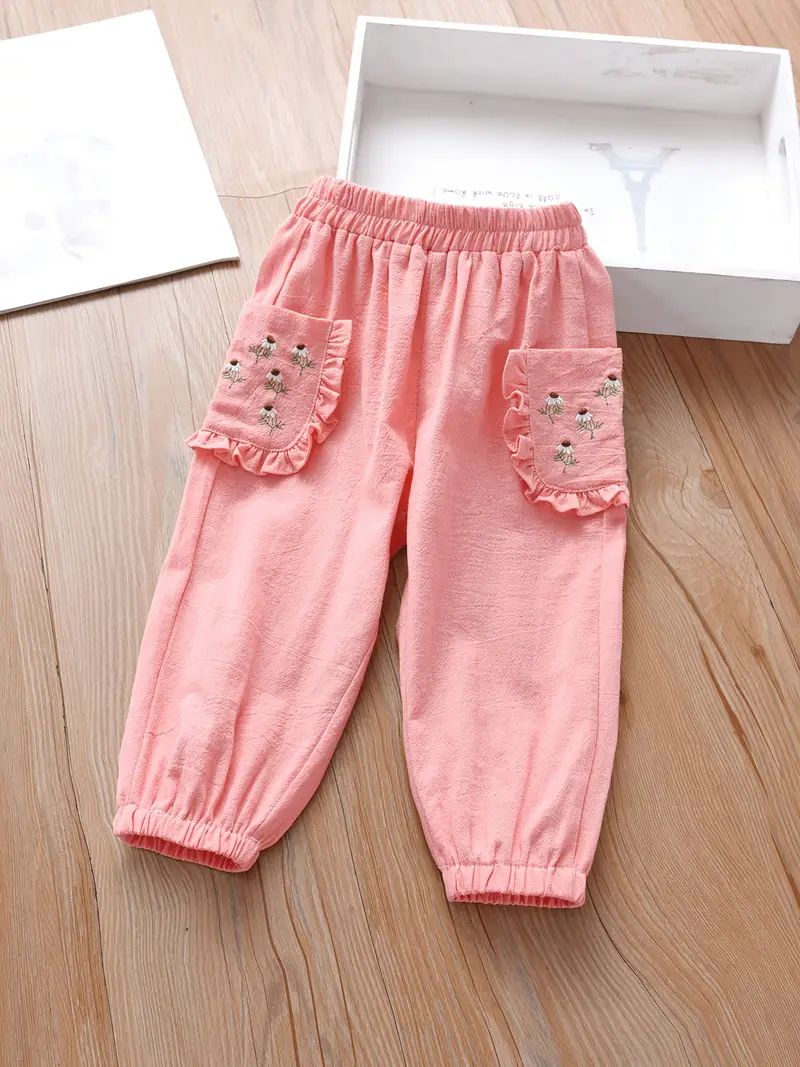 Kids Woven Bottom - Style 8