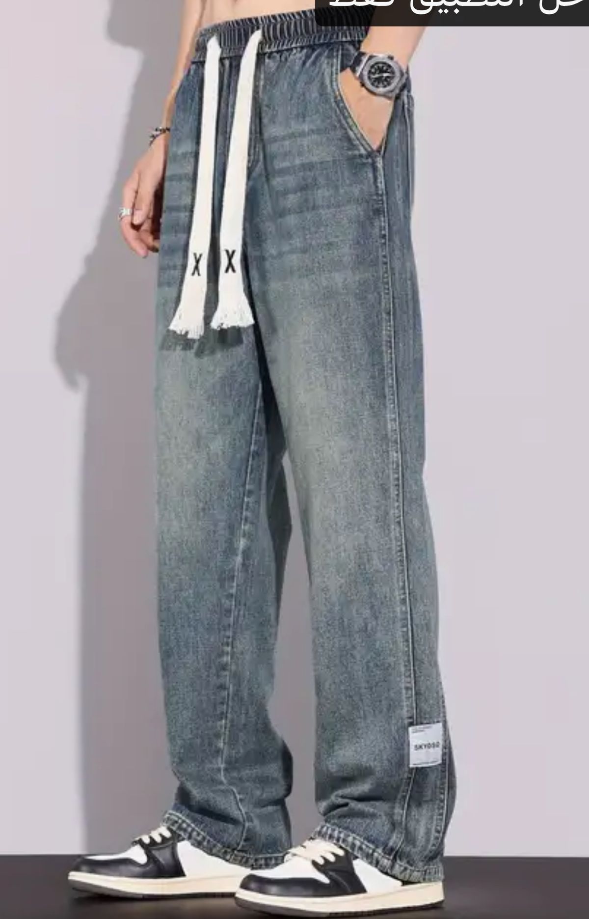 Men's Denim - Style 6
