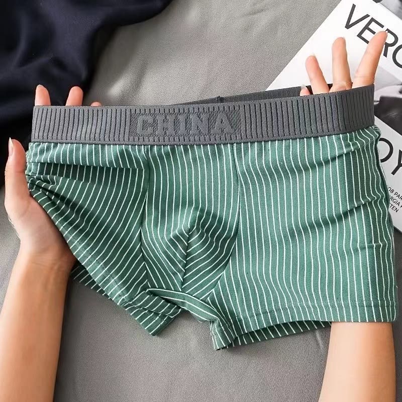 Men's Underwear - Style 2