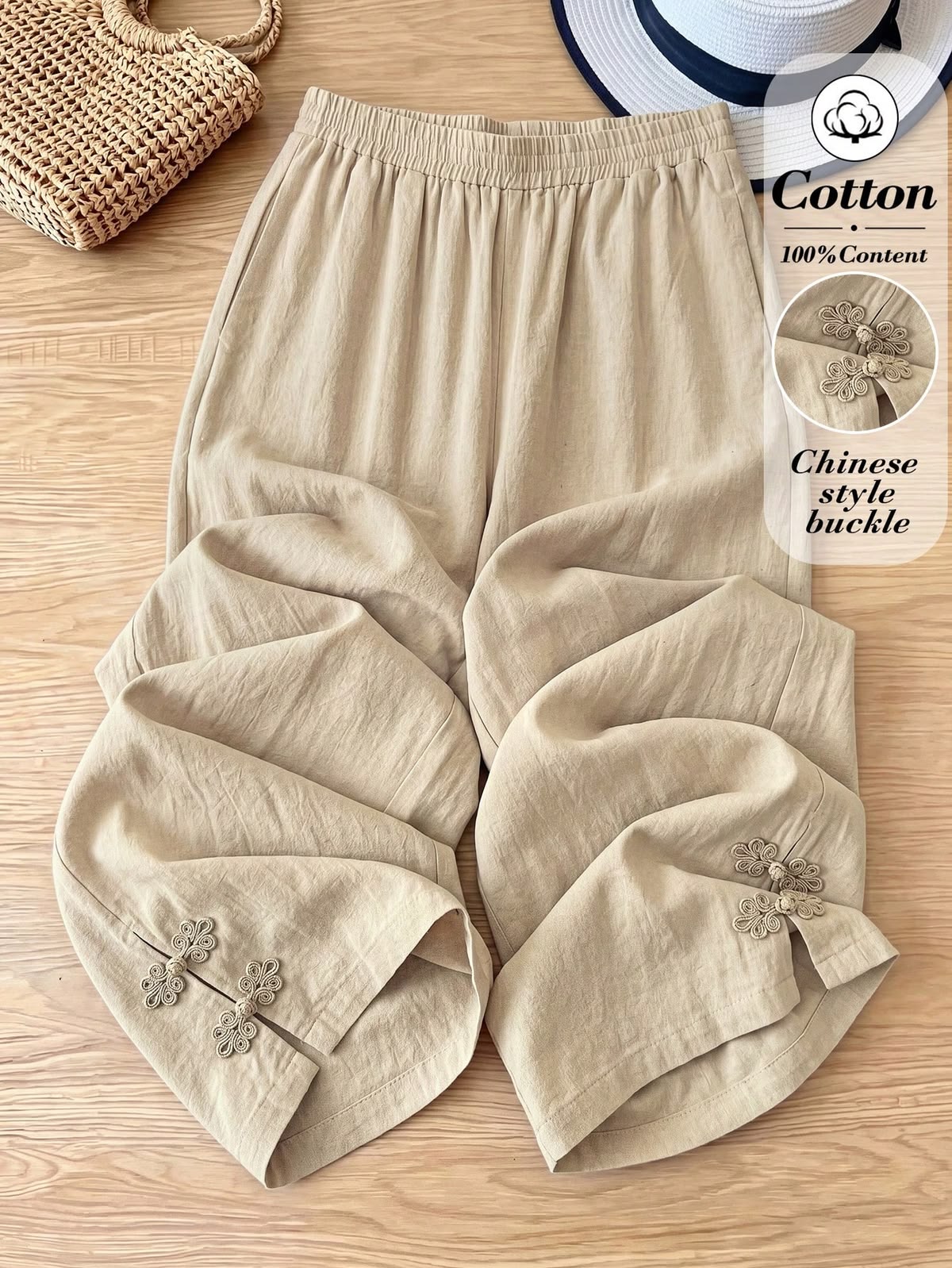 Women's Woven Bottom - Style 3