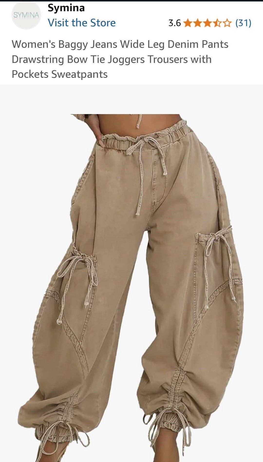 Women's Woven Bottom - Style 8